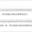 彩吧论坛app下载最新版