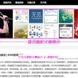 118图库彩图118库118库图区2022年新版本介绍